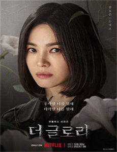 亚洲国产女人aaa毛片在线