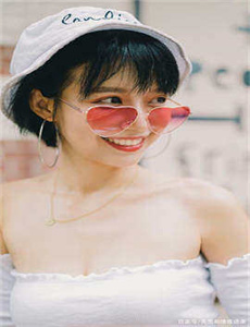 花房姑娘在线播放